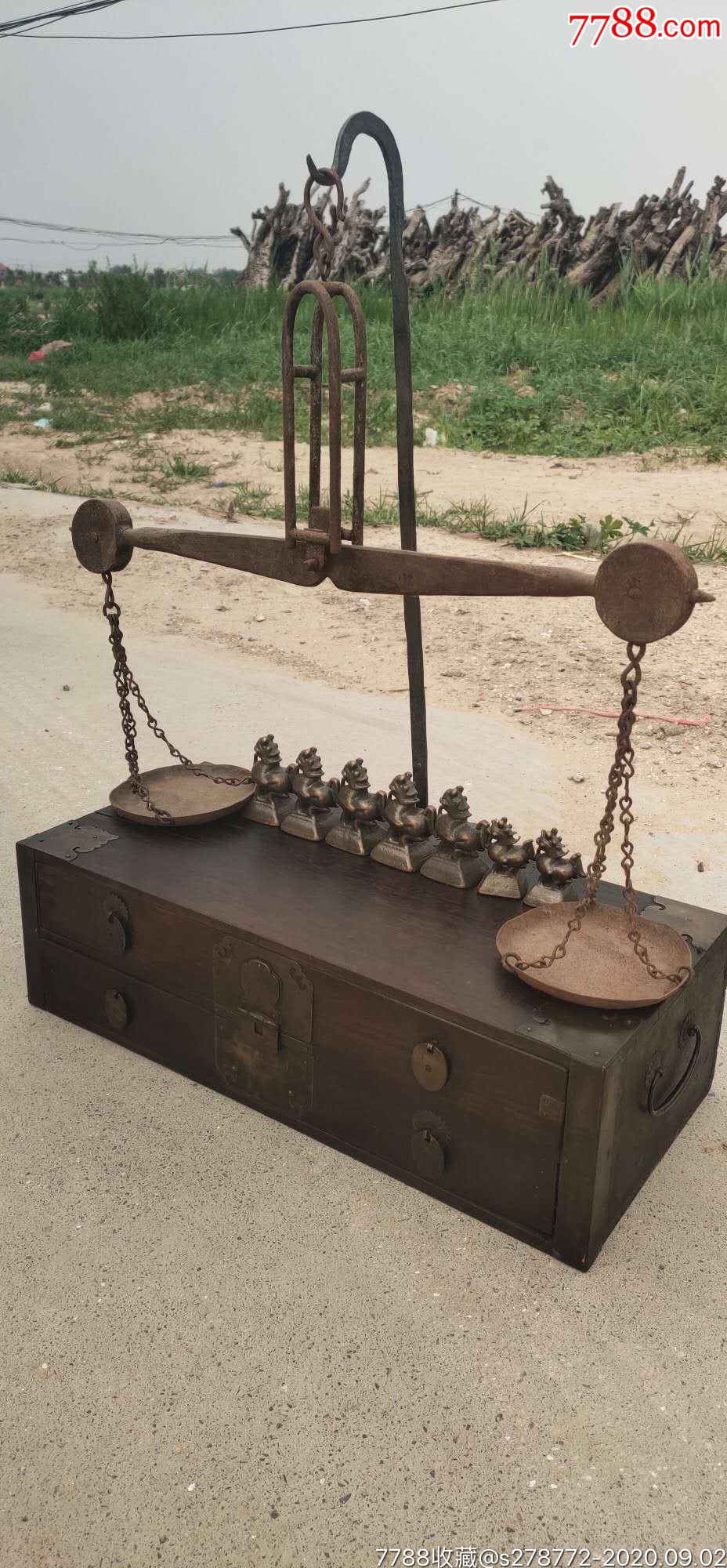 清代早期天平秤43