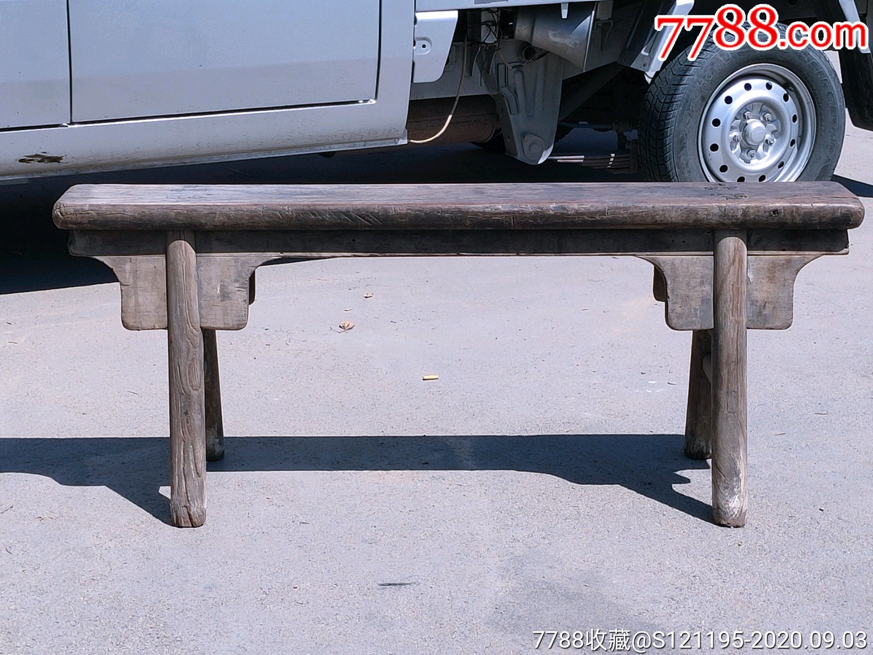 长凳条凳凳子明清家具