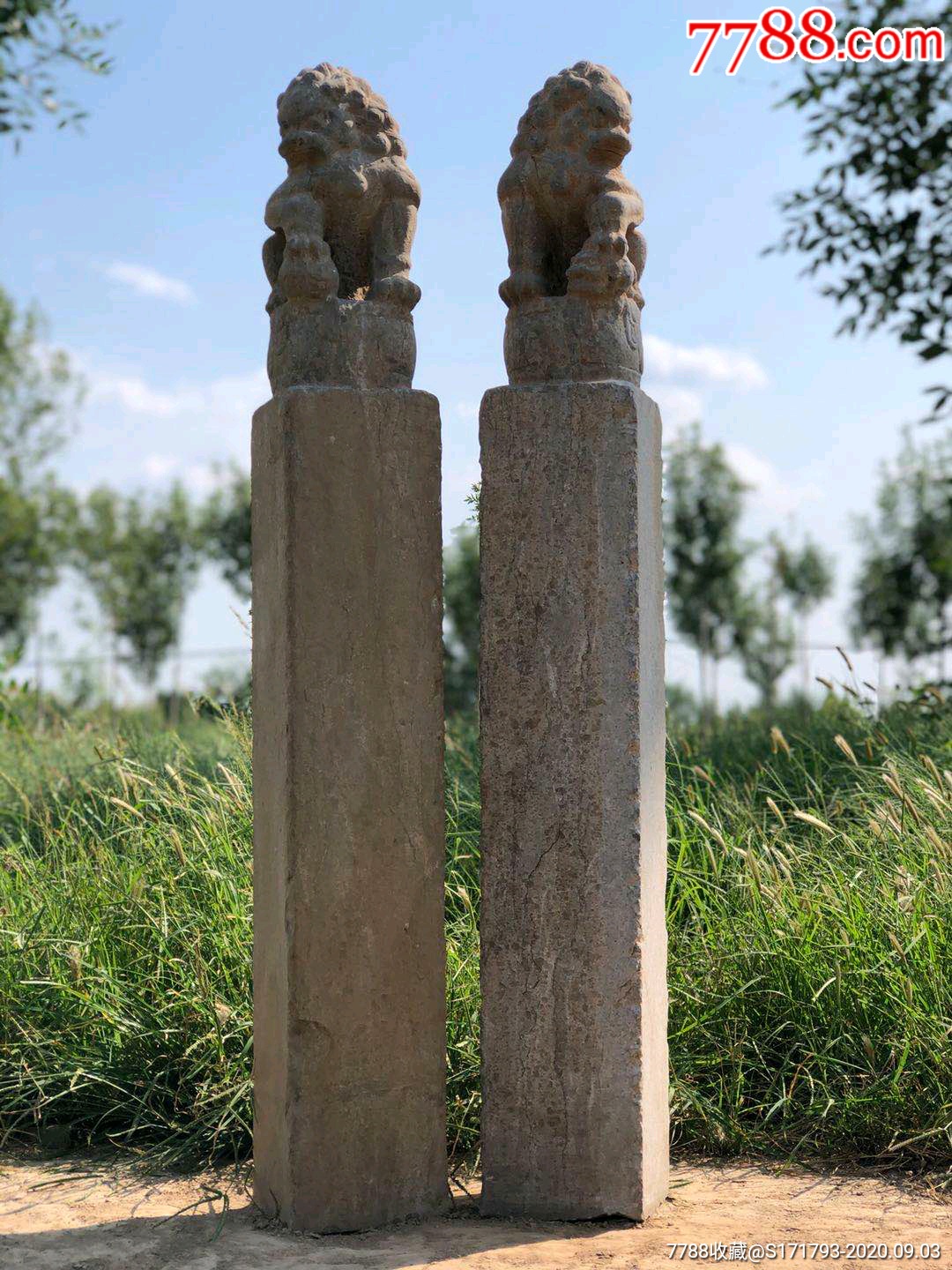 清代青石栓马桩一对