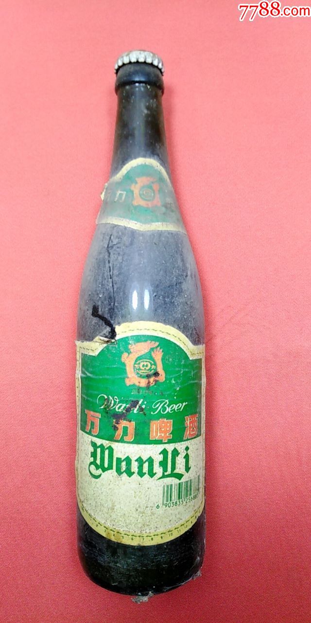 广西南宁万力啤酒(九十年代的产品)