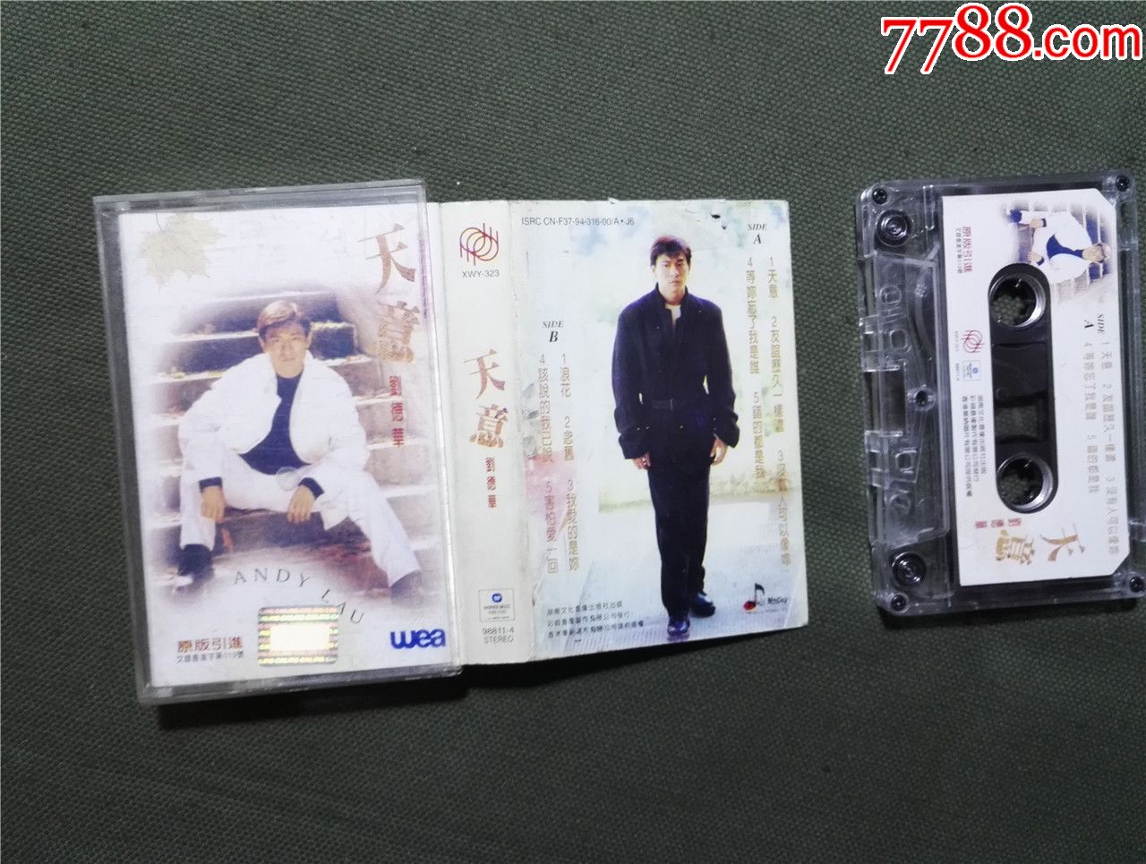 刘德华，天意-价格:8元-se75244757-磁带/卡带-零售-7788收藏__收藏热线