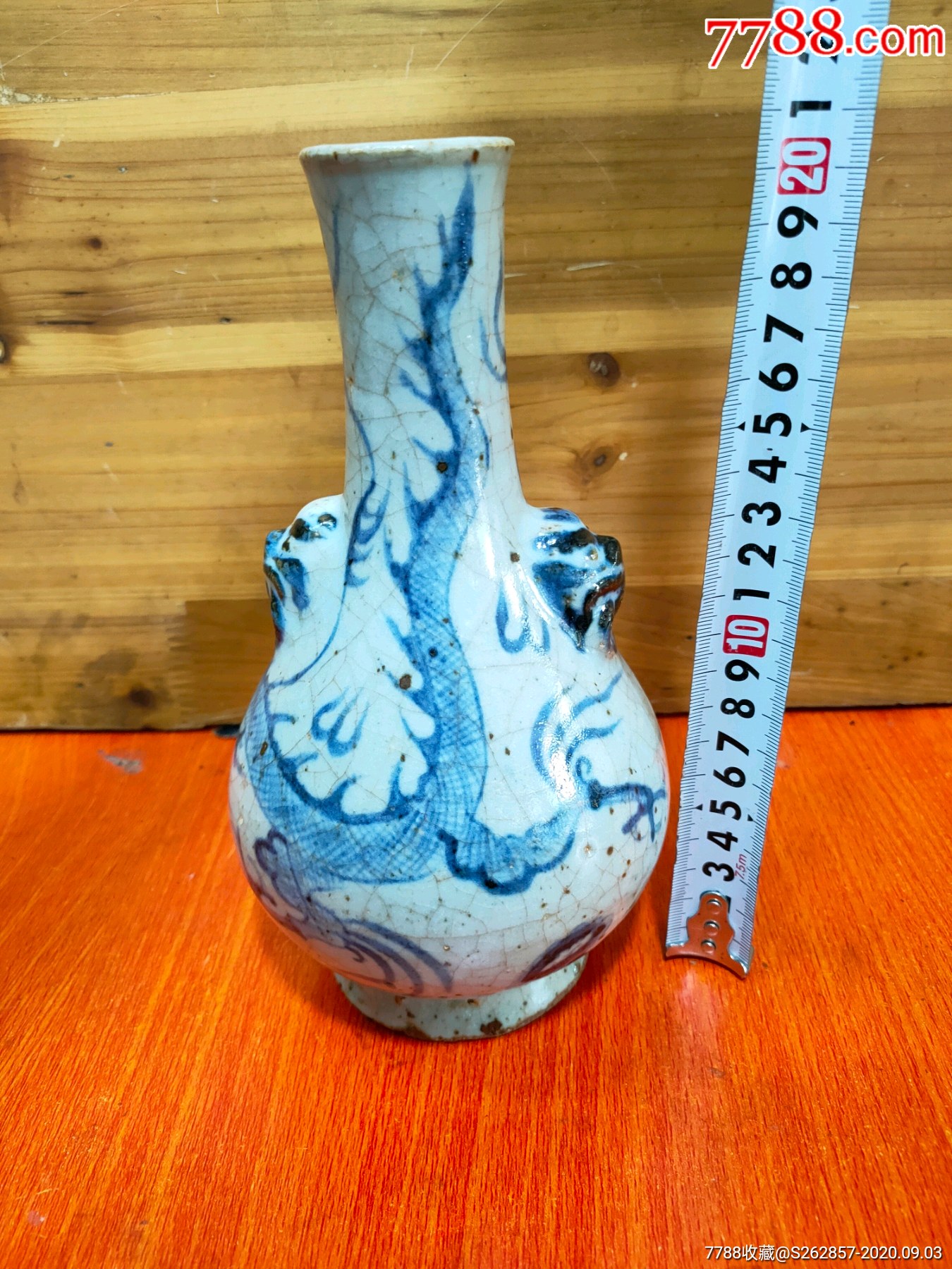 民窑,元青花手绘龙纹瓶_价格2600元【淘玉阁】_第1张_7788收藏__收藏