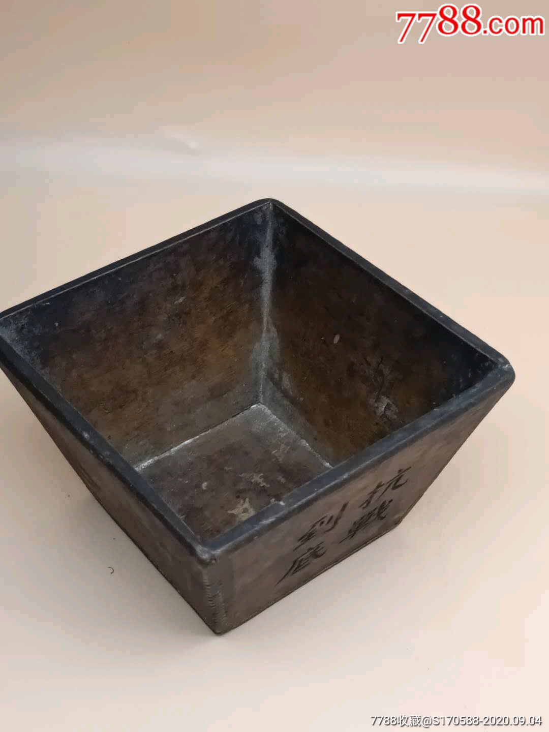 解放时期粮食斗抗战到底纯手工制作计量准确包浆浓厚抗战馆展示