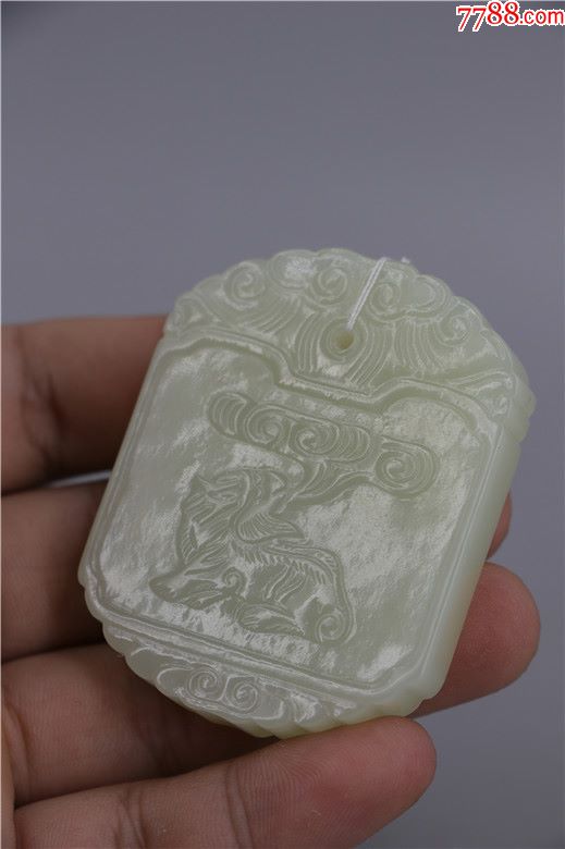 和田纯手工瑞兽玉牌(精