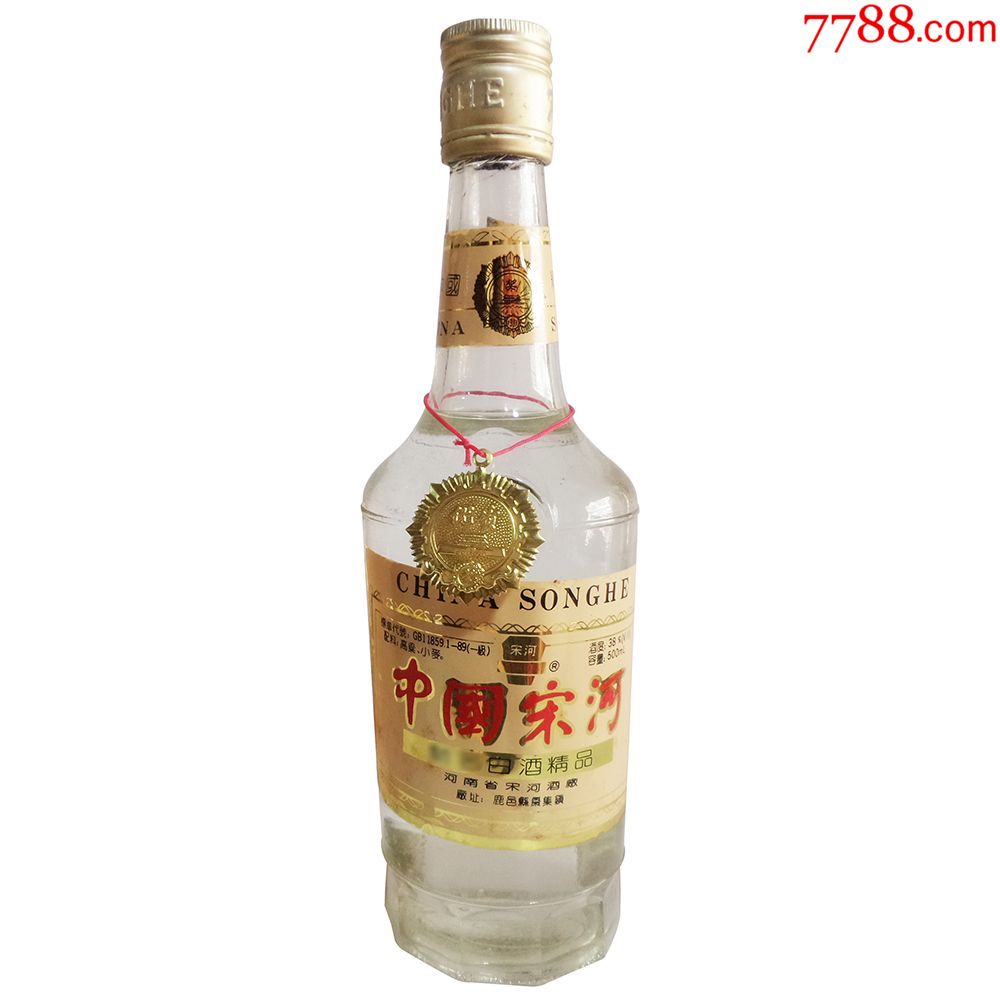 v:laoxianjiu会发一些零散老酒陈酒有兴趣的酒友可添加了解,价格公道