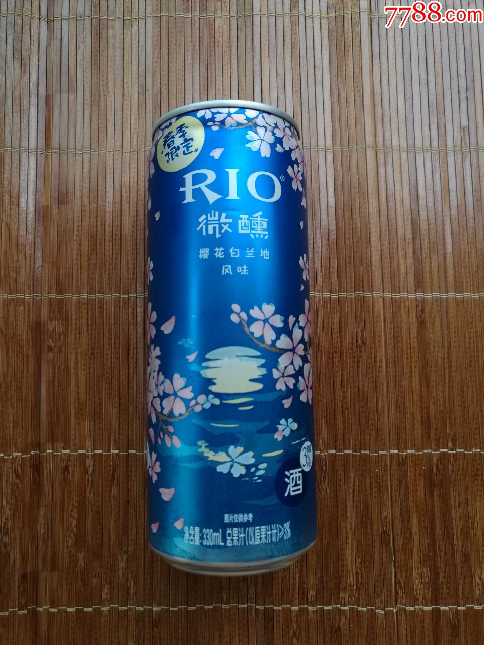 锐澳微醺3度樱花白兰地味鸡尾酒铝罐--330ml