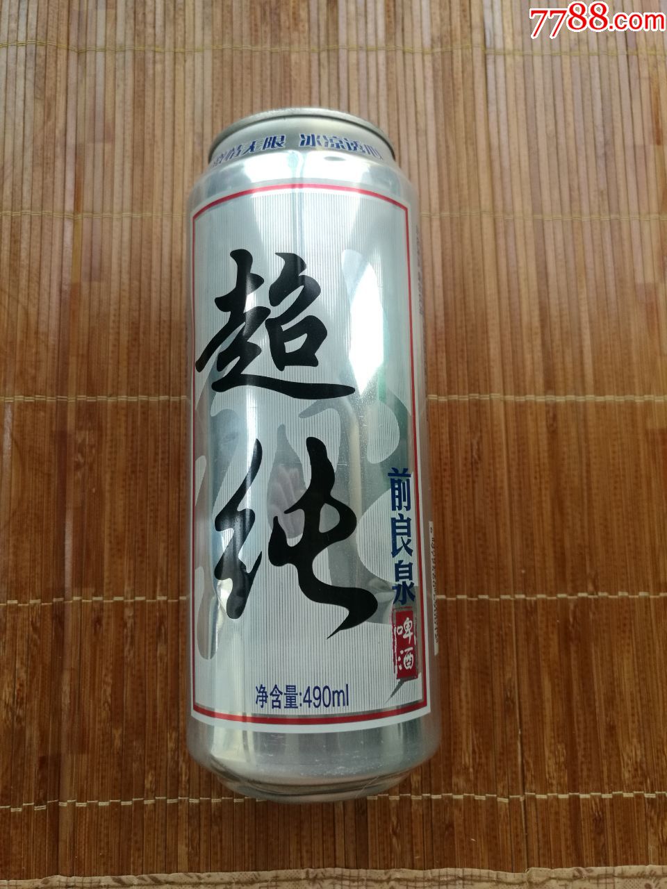 前良泉超纯啤酒铝罐--6度----490ml