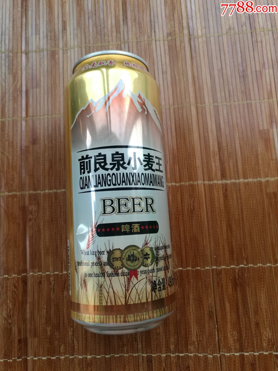 前良泉小麦王啤酒铝罐--6度----490ml