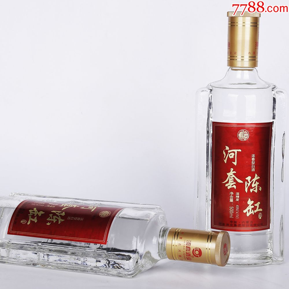 老酒收藏2005年河套老窖酒內蒙酒純糧酒年代酒陳年陳酒清倉特價