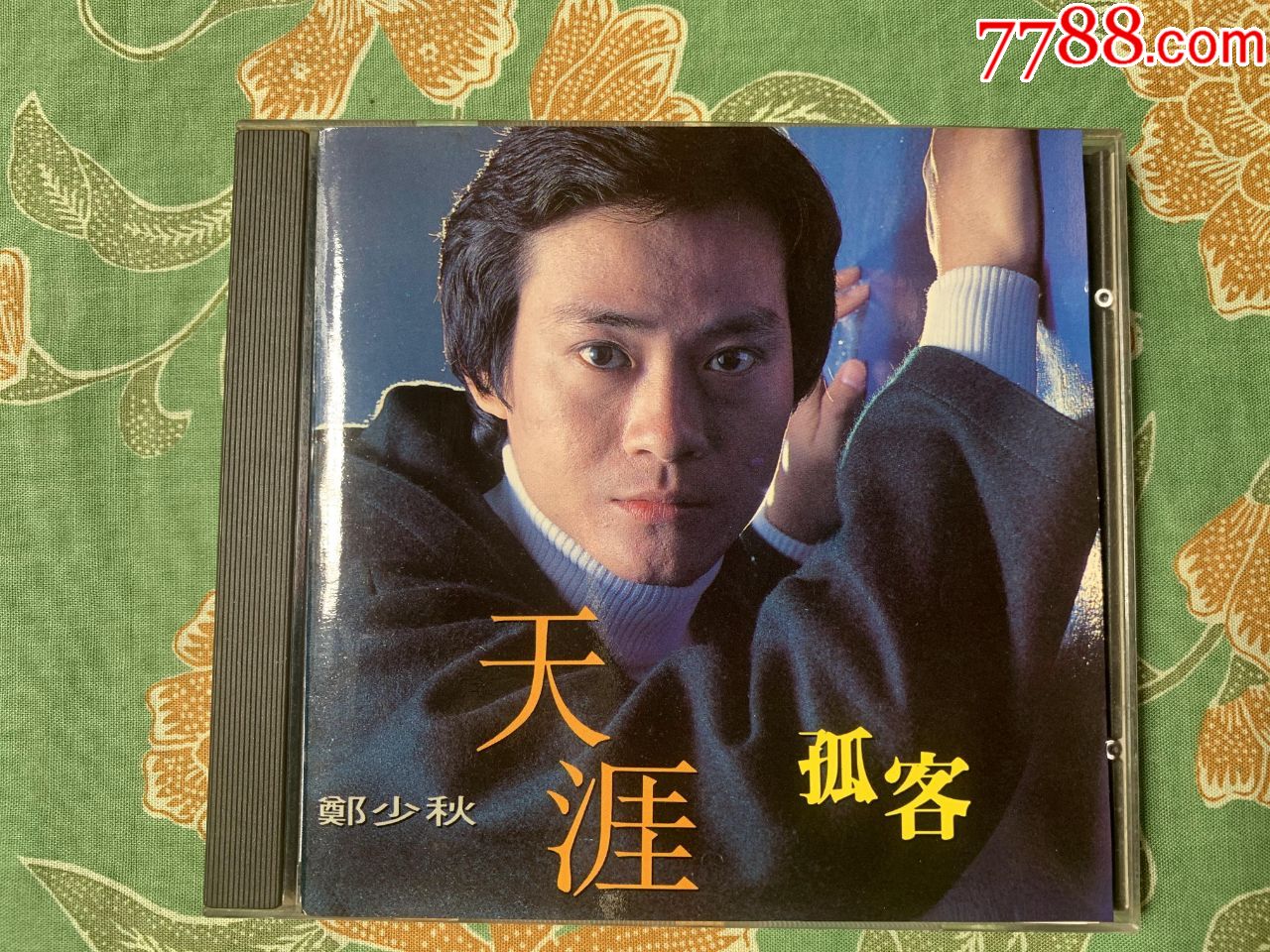郑少秋《天涯孤客》香港原装正版cd