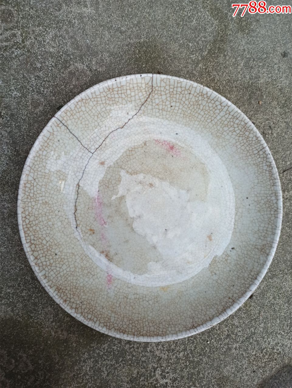 清代瓷器盘子冲线如图所示没有磕请看好再拍