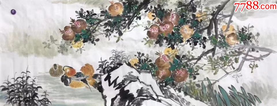 卖家保真贺志锋老师小六尺石榴保真保手绘真迹可落款发货