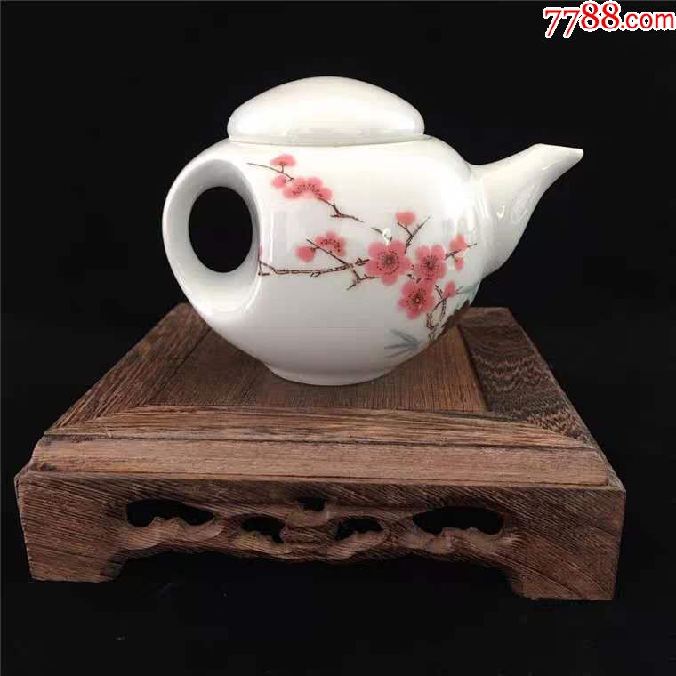 1962怀仁堂年制梅花球小茶壶古董瓷器珍品老货文革怀旧古玩,高度9cm