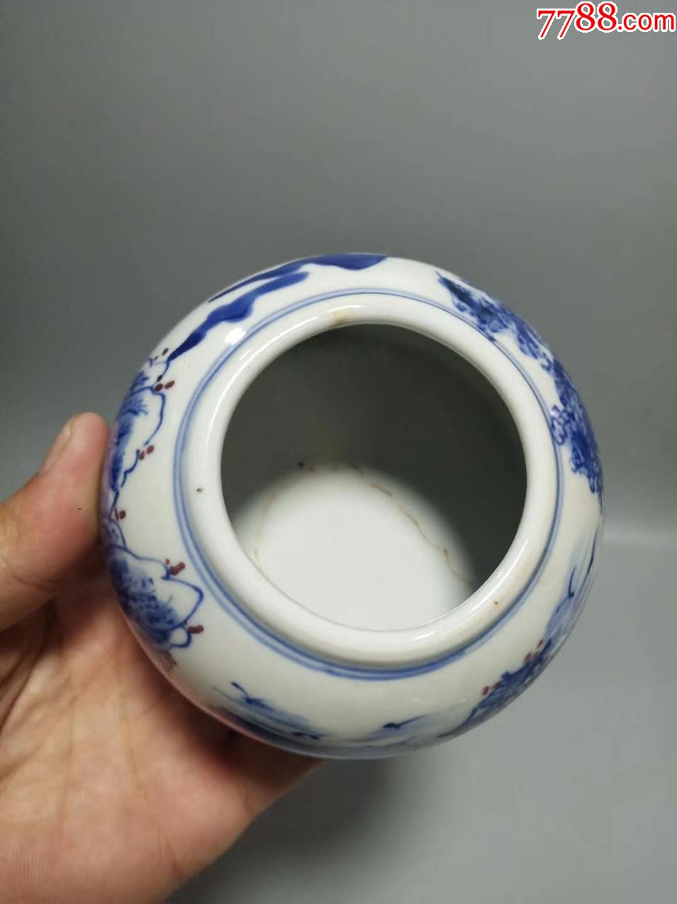 青花釉里红山水纹小水盂