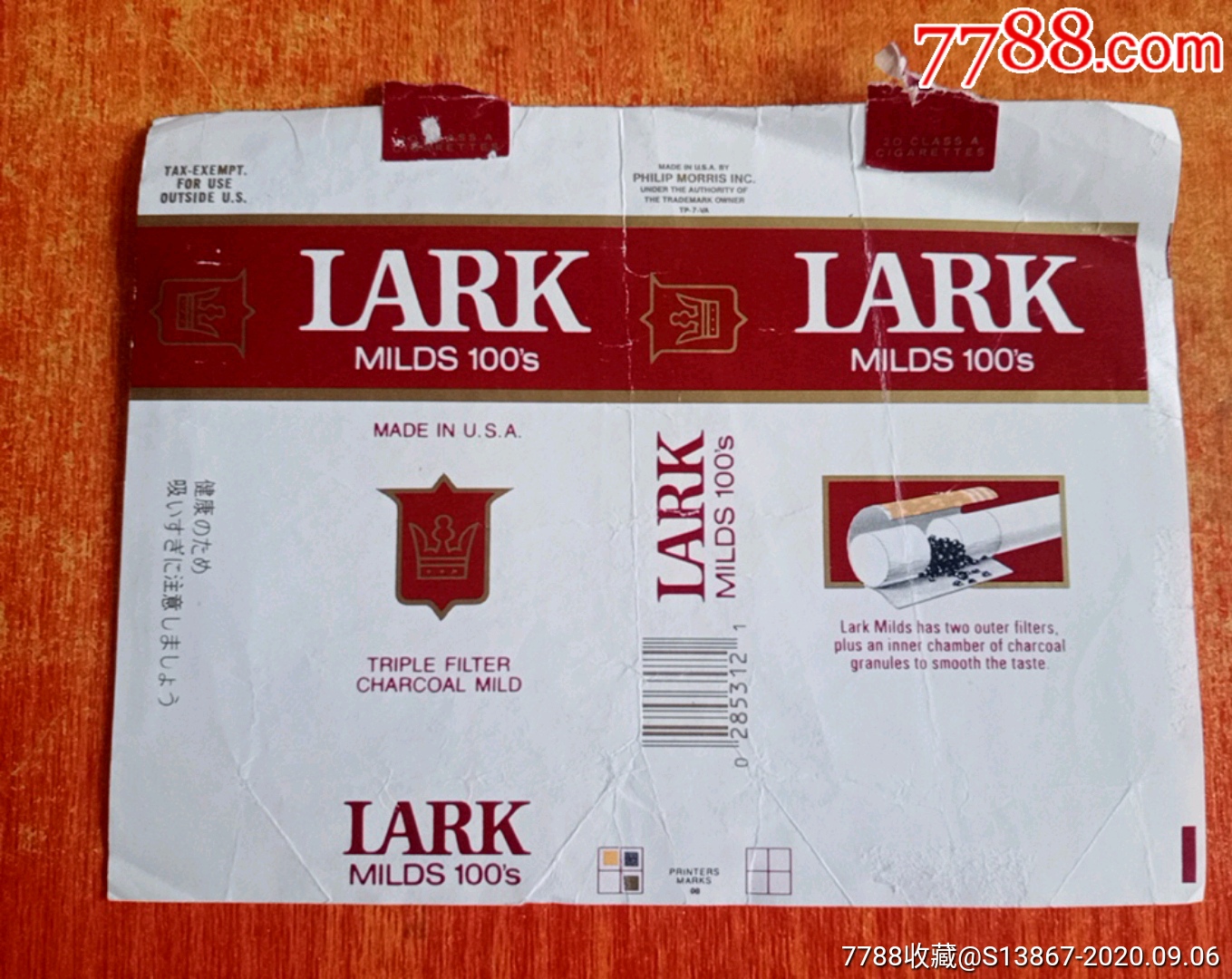 lark_价格3元_第1张_7788收藏__收藏热线