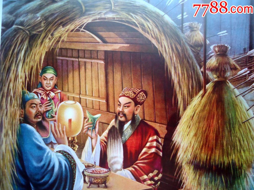 年画草船借箭陆泽之作全新3826cm