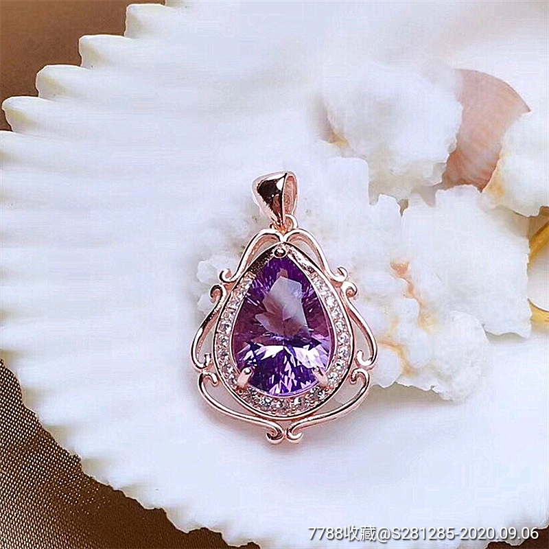 水滴紫水晶吊坠镶锆石水晶紫钻吊坠镂空花瓶型巴西钻项