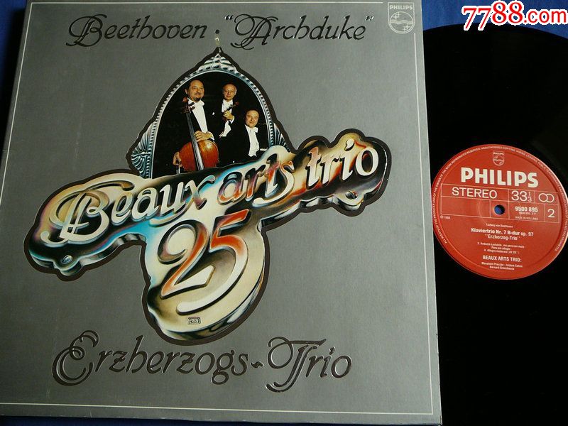 philips376950085贝多芬大公三重奏美艺三重奏演奏