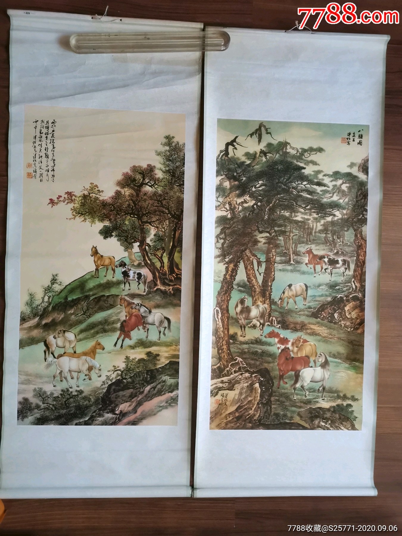 八骏图四条屏