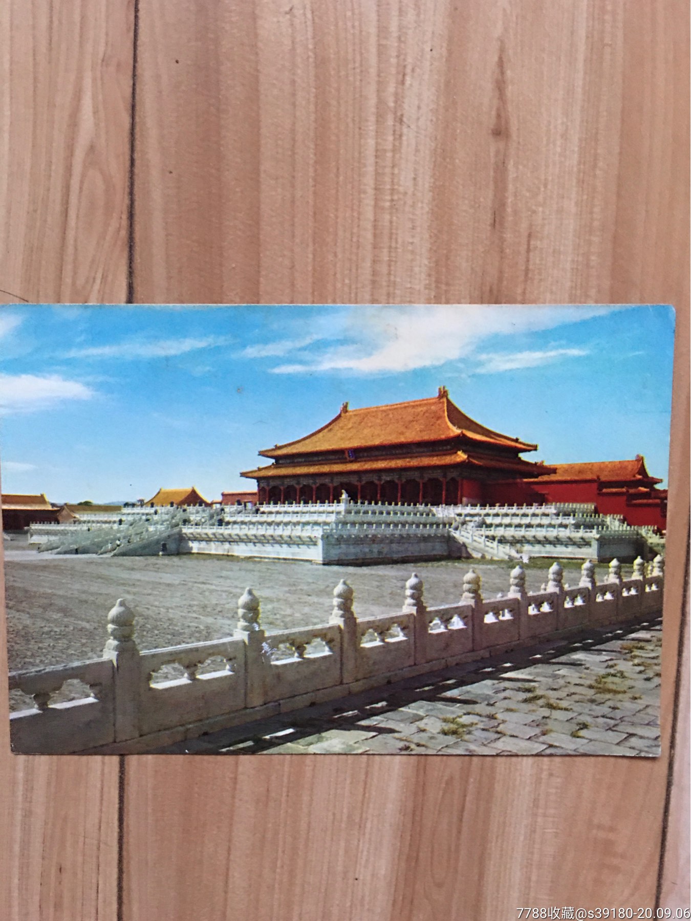 故宫太和殿早期明信片