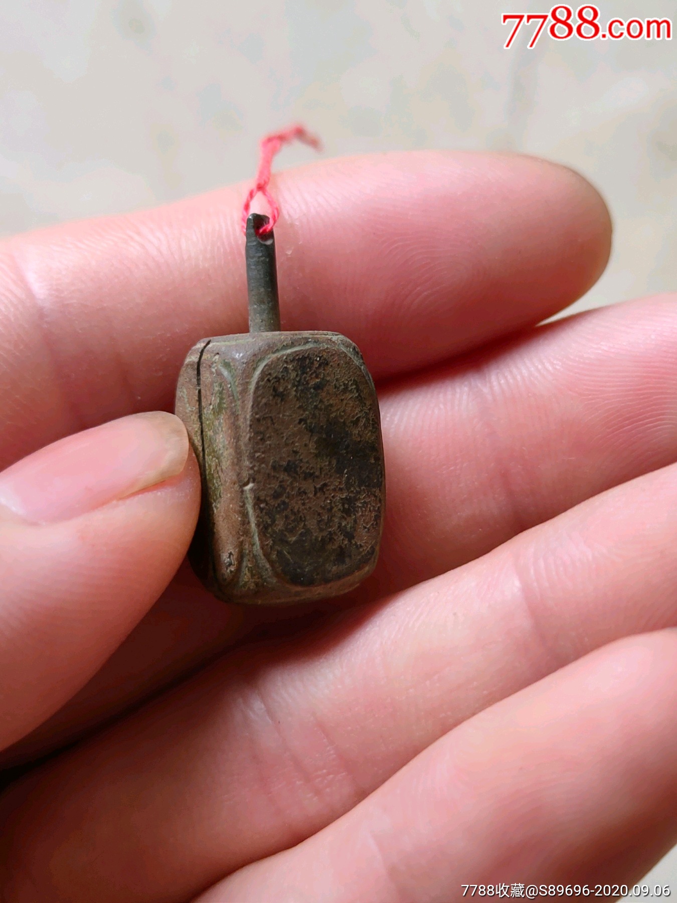 明代铜秤砣,砝码_价格15.0000元_第2张_7788收藏__收藏热线