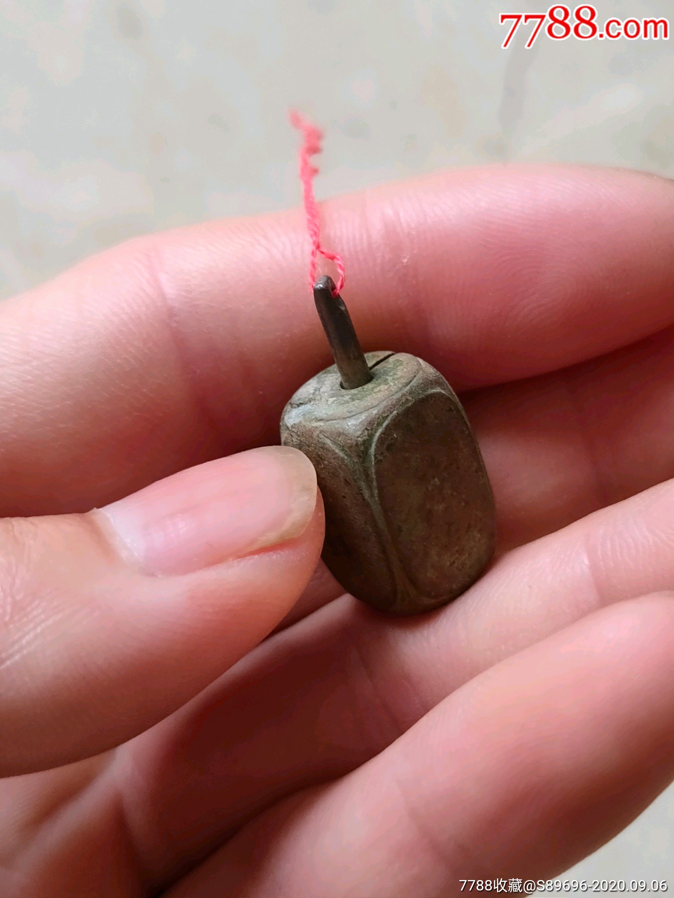 明代铜秤砣,砝码