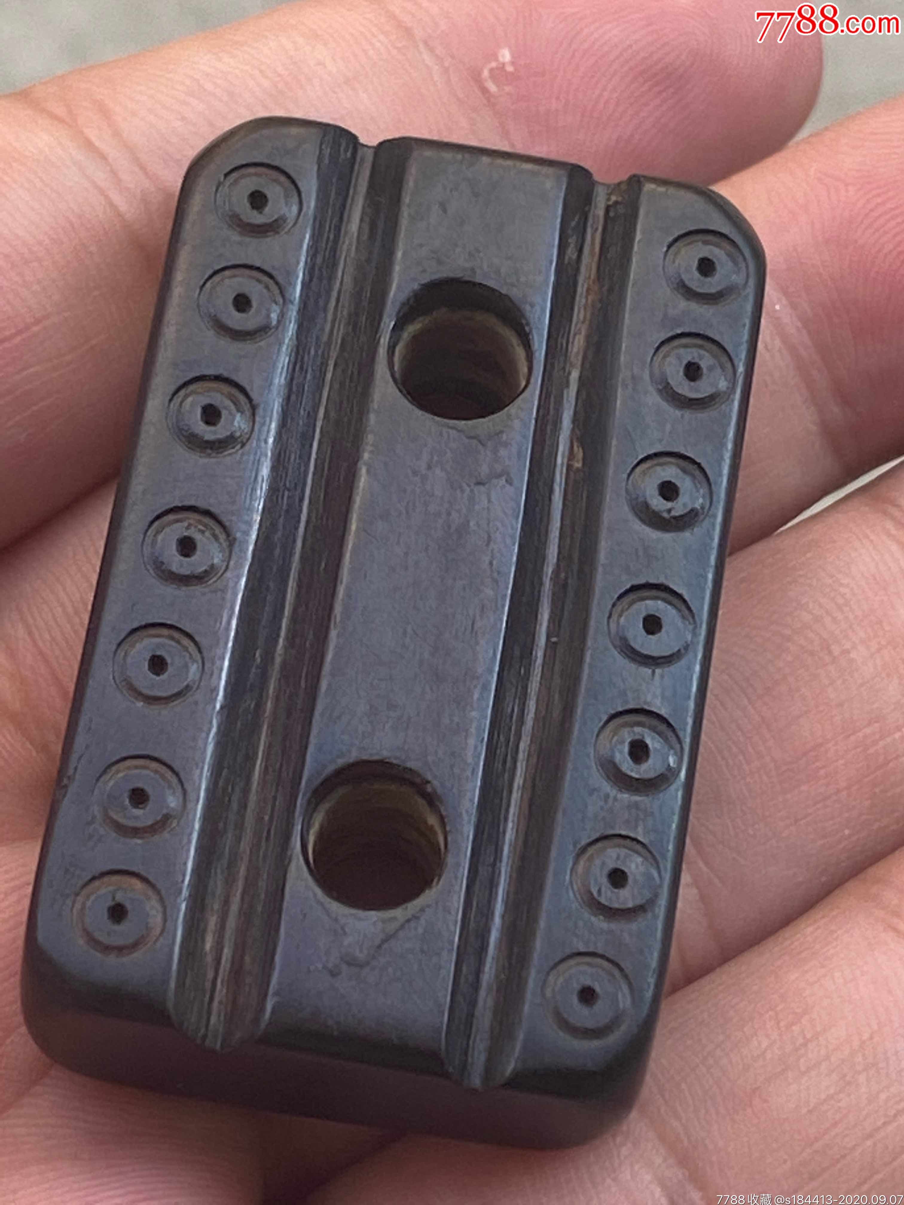 清代紫檀荷包扣二饼