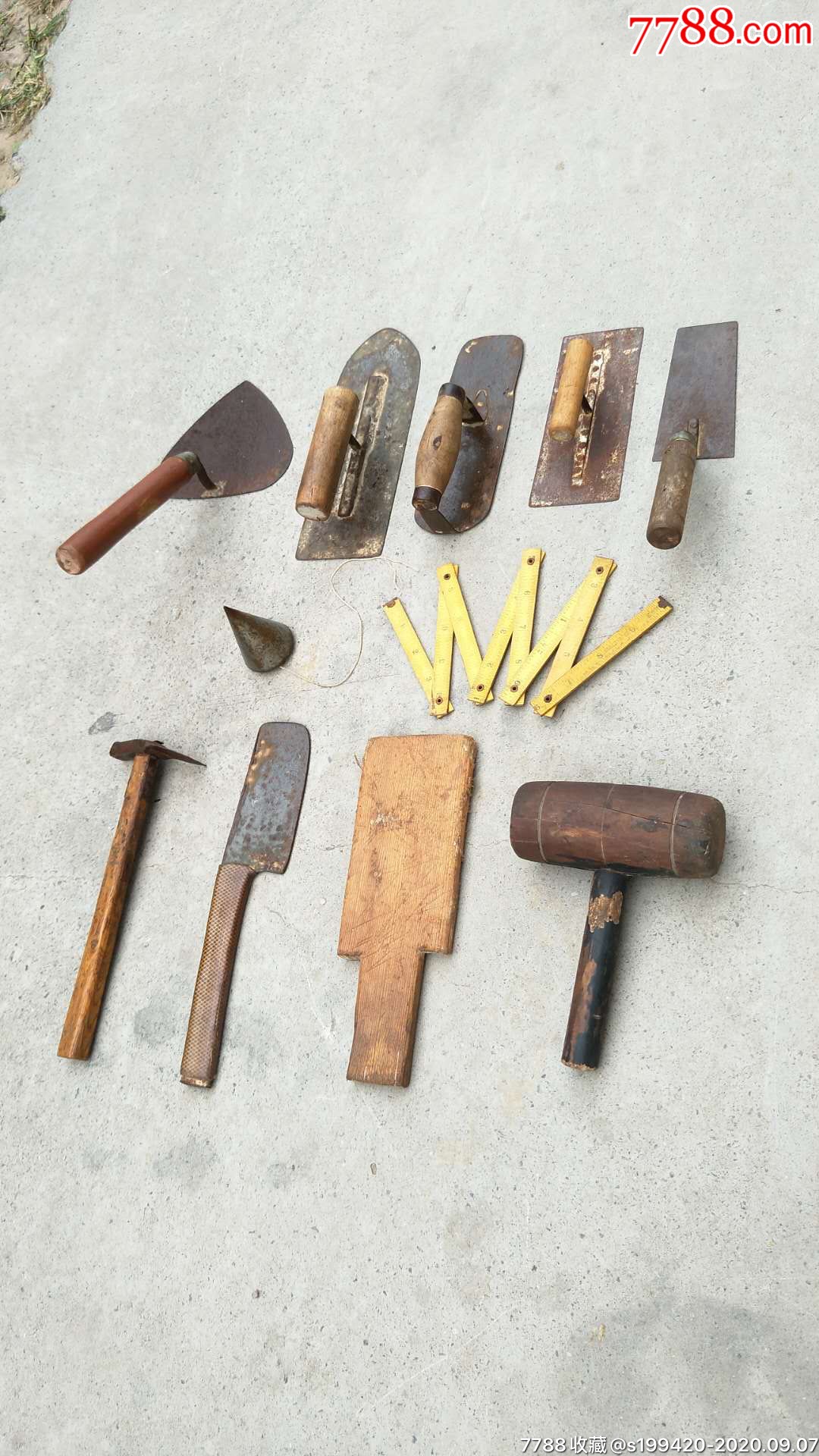 60年代老瓦匠工具一套11件全品能使用