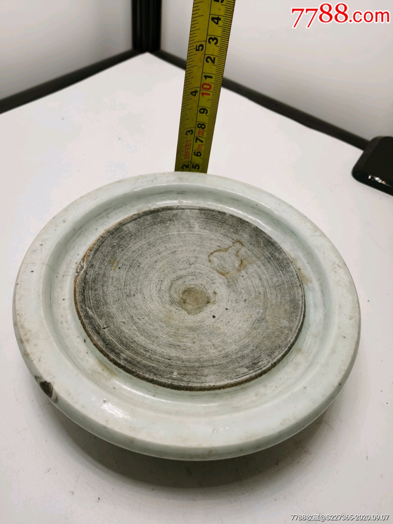 少见清代大瓷砚