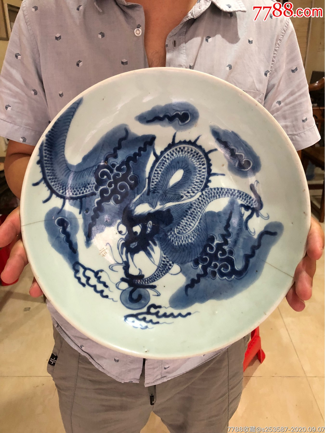 清代特大号青花过墙龙盘_青花瓷_回眸哈【7788收藏__收藏热线】