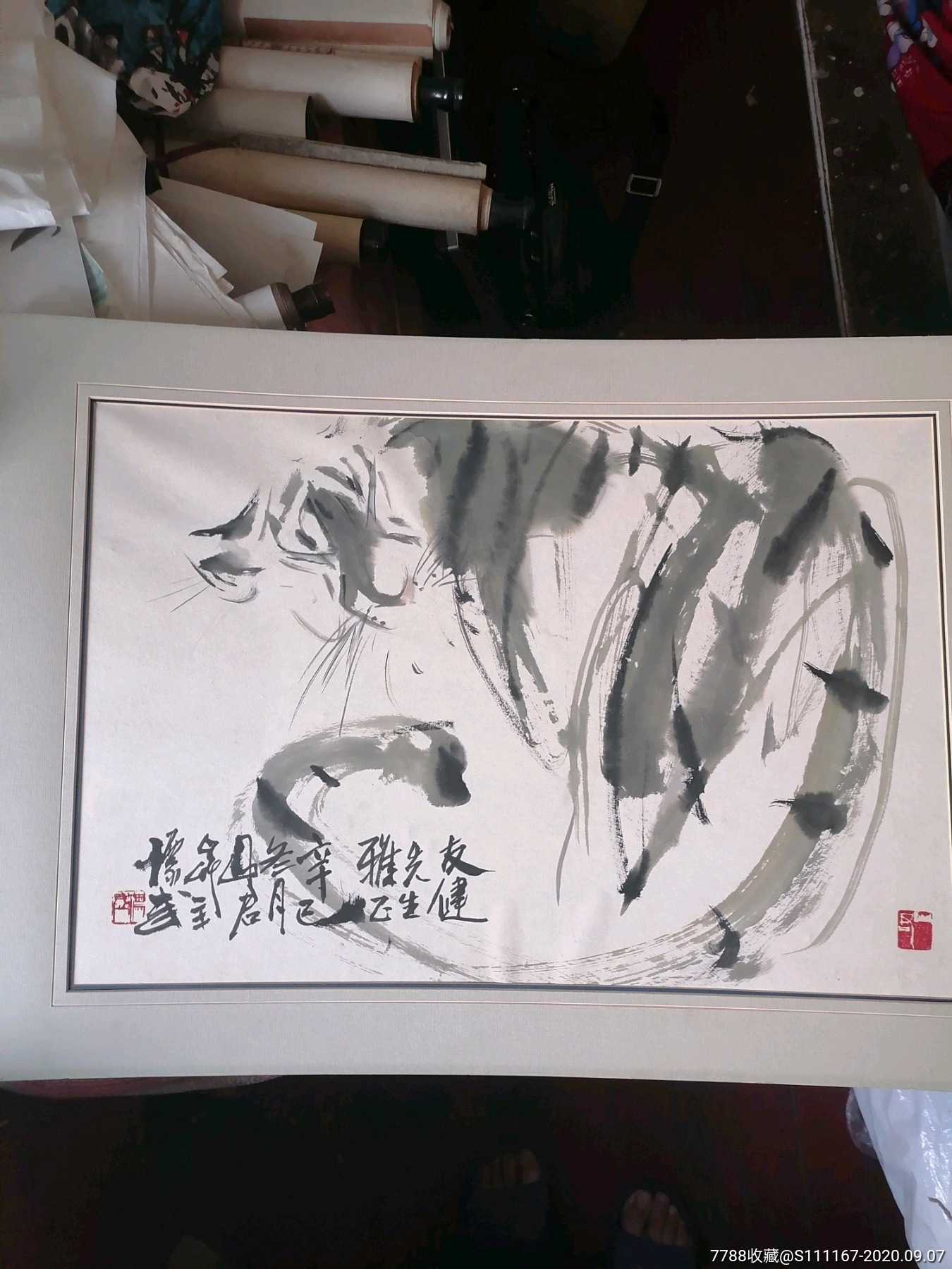 江标武水墨老虎