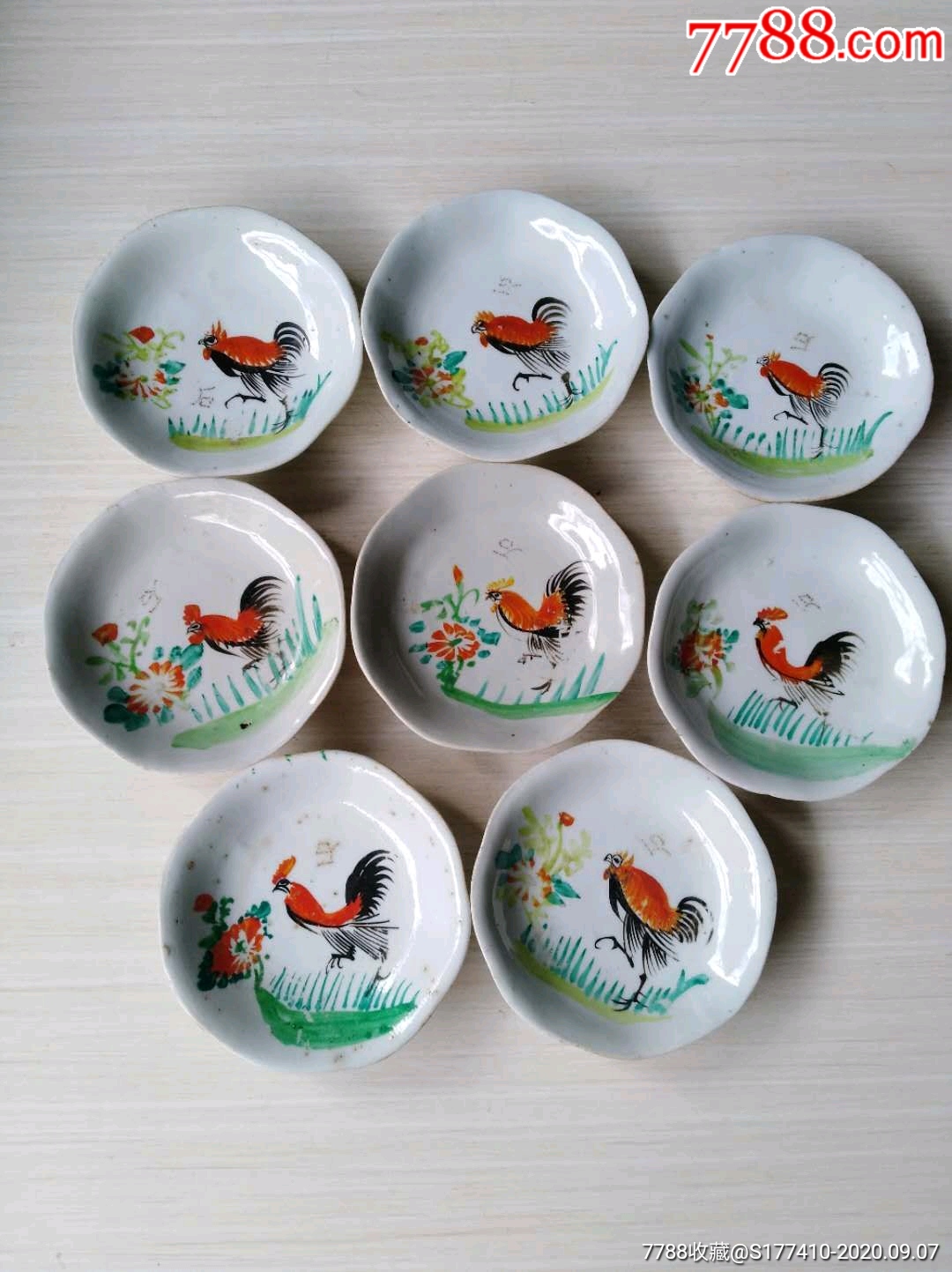 民国五彩公鸡盘