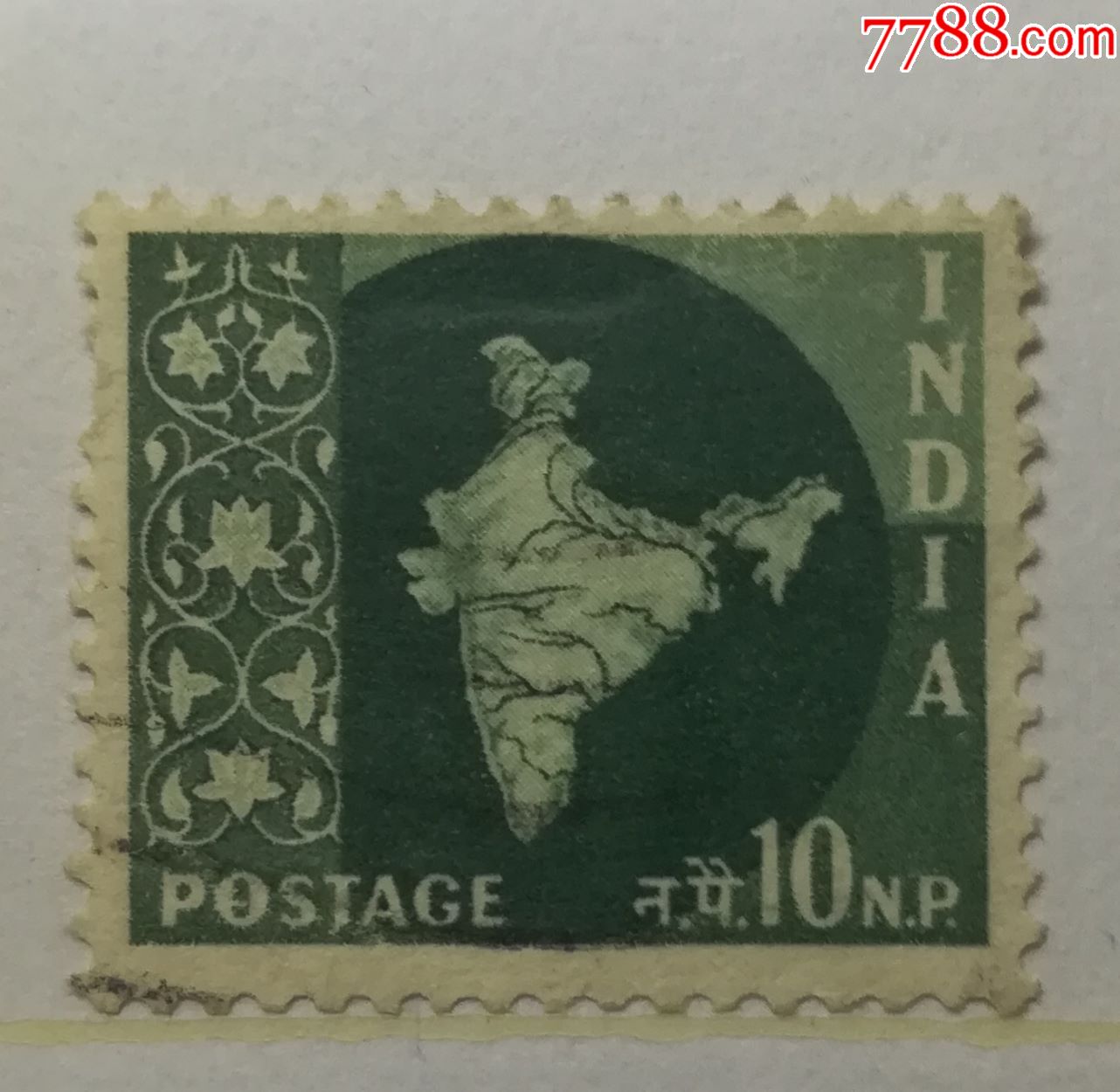印度邮票