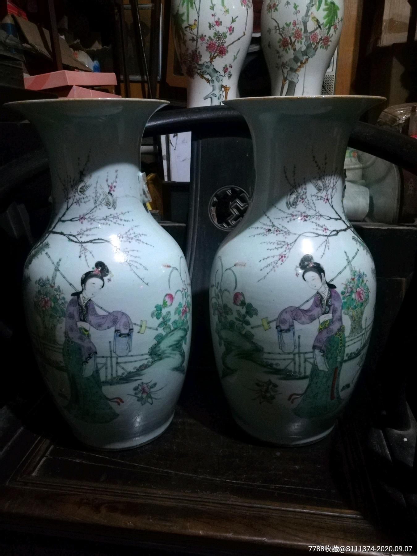 民国掸瓶_价格1600元【下乡所遇】_第1张_7788商城__七七八八商品交易