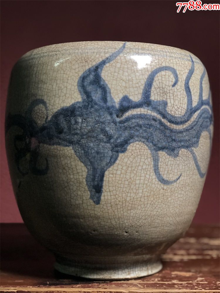 旧藏元青花开片老龙罐(口有磨损,可做画缸,其它完好)