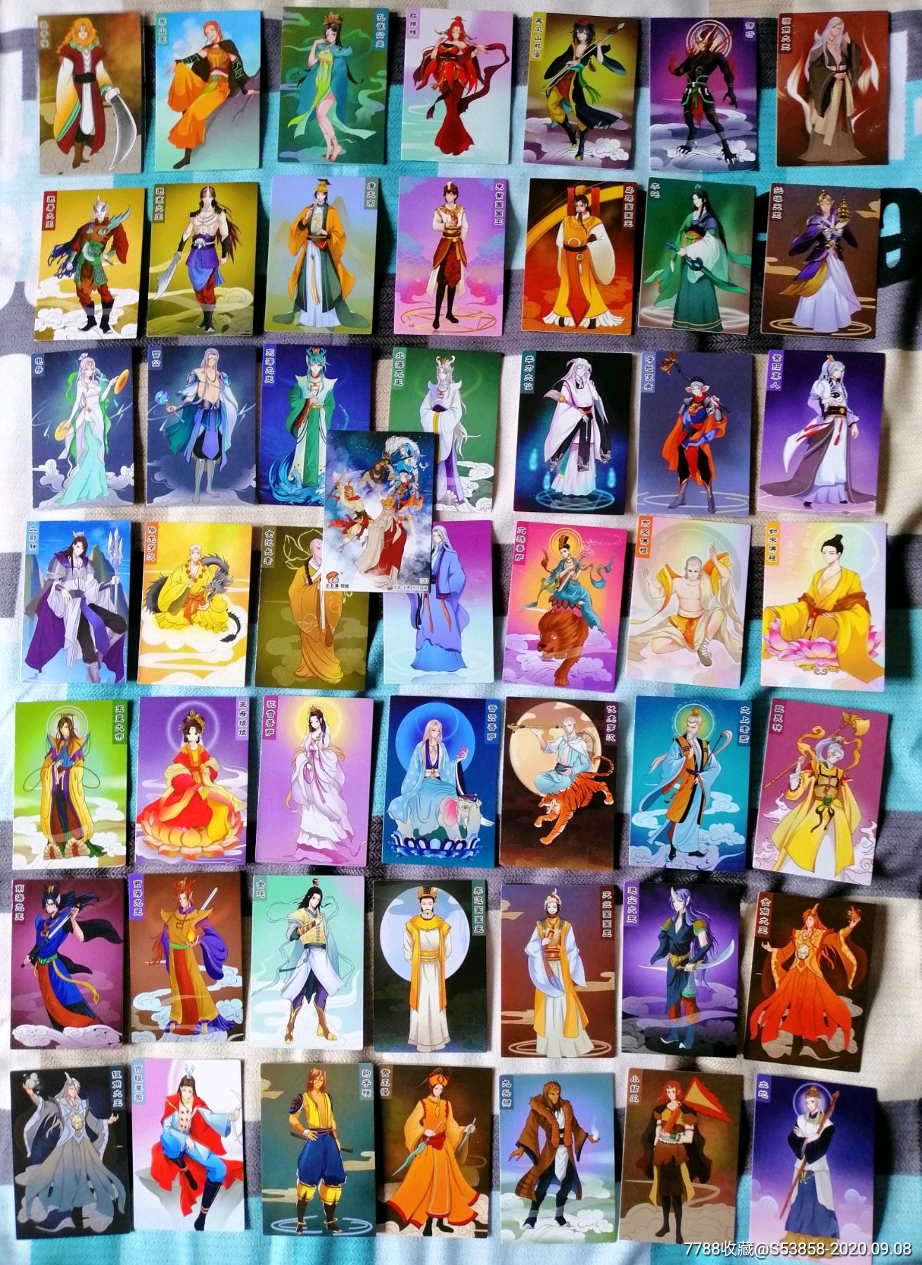小石猴西游记套卡_价格198元_第2张_7788收藏__收藏热线