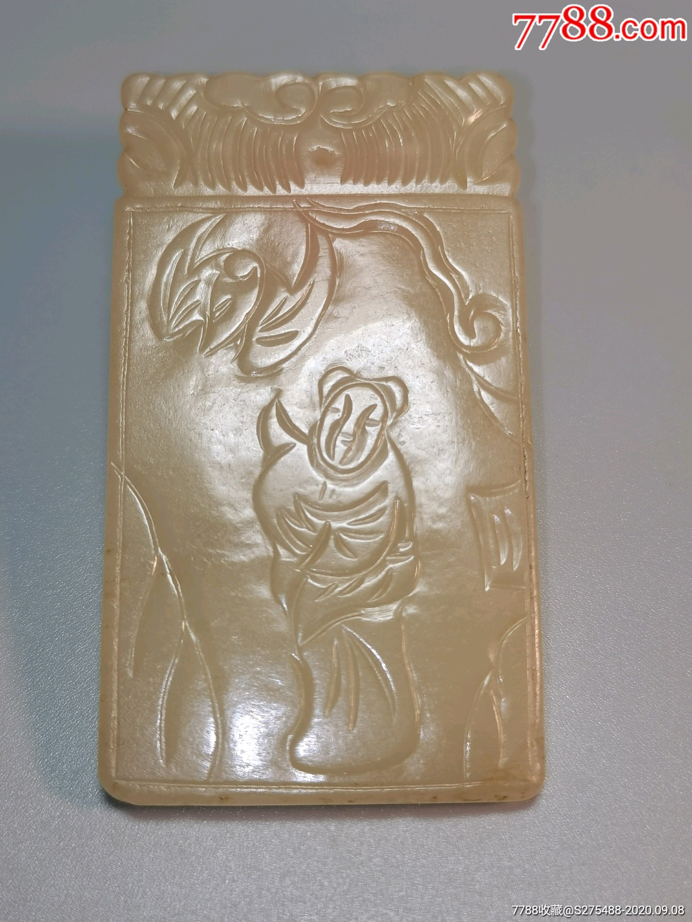 老玉牌明清玉器老玉古玉和田玉