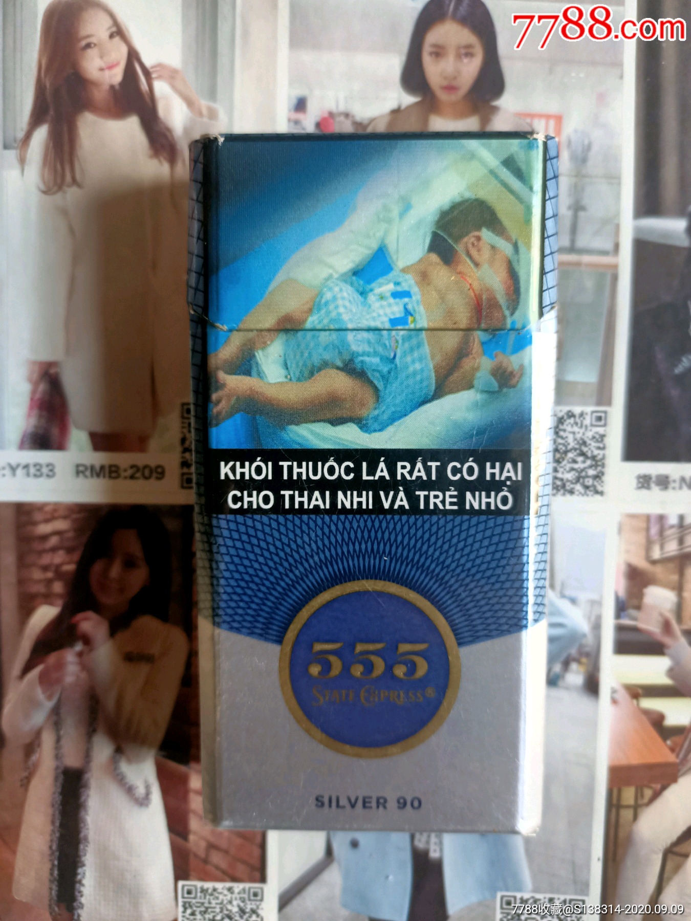 海外555(越南)