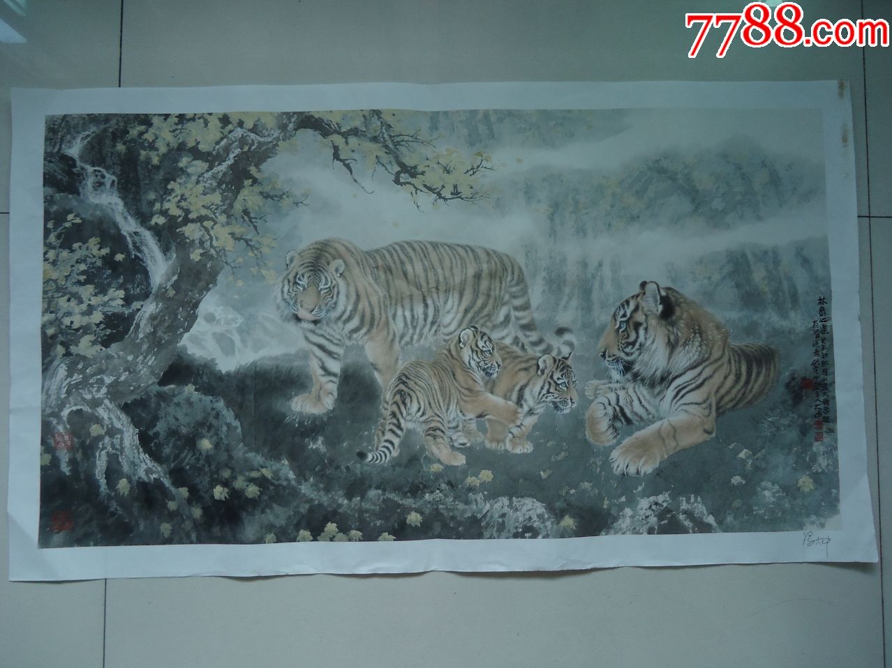 冯大中画虎之林泉之乐