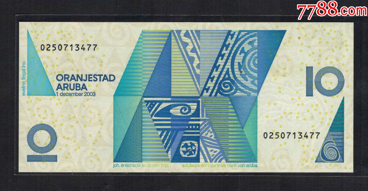 阿鲁巴荷属2003年10盾unc