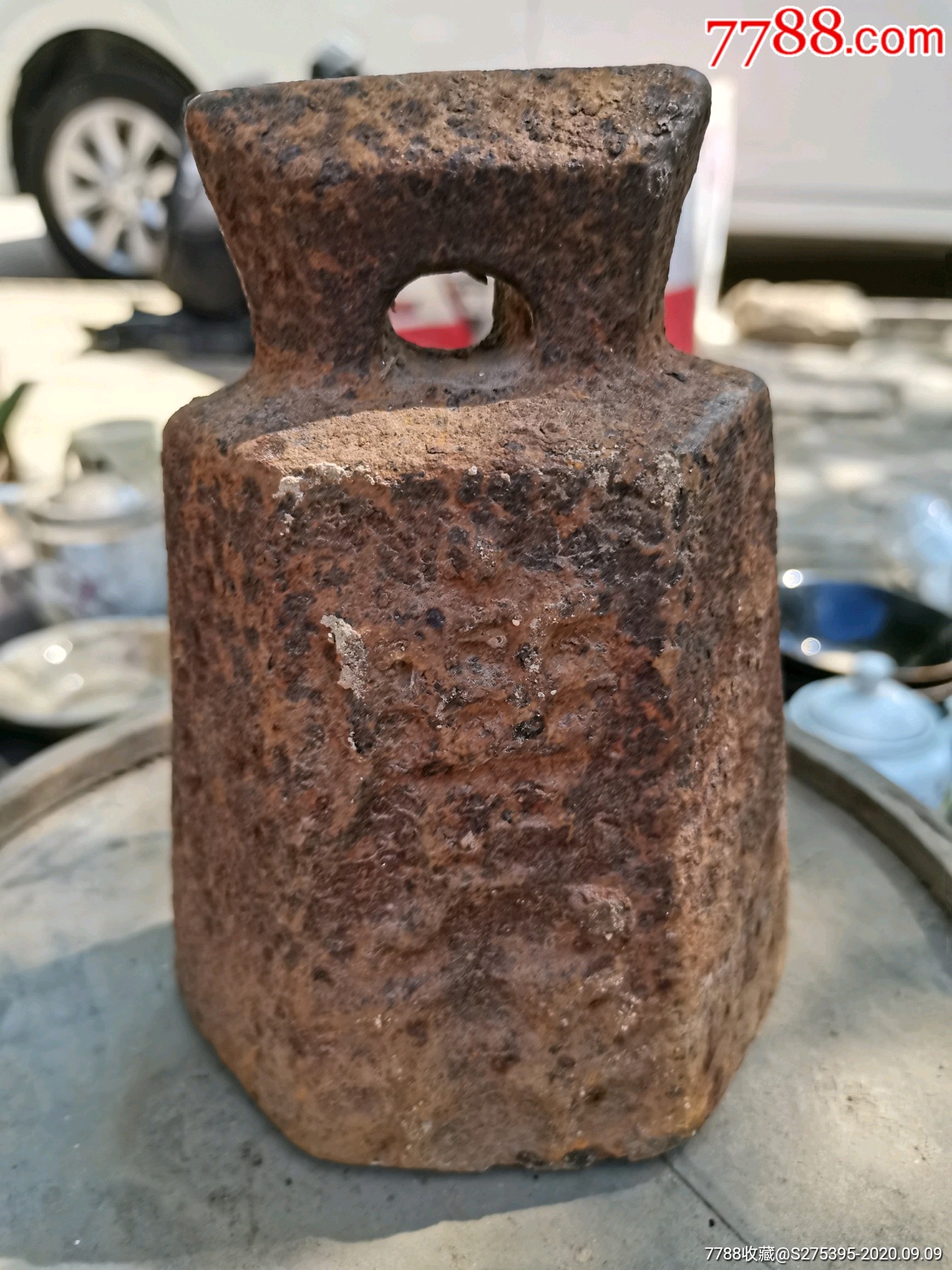 老秤砣_秤砣/砝码/古权_第3张_7788书籍