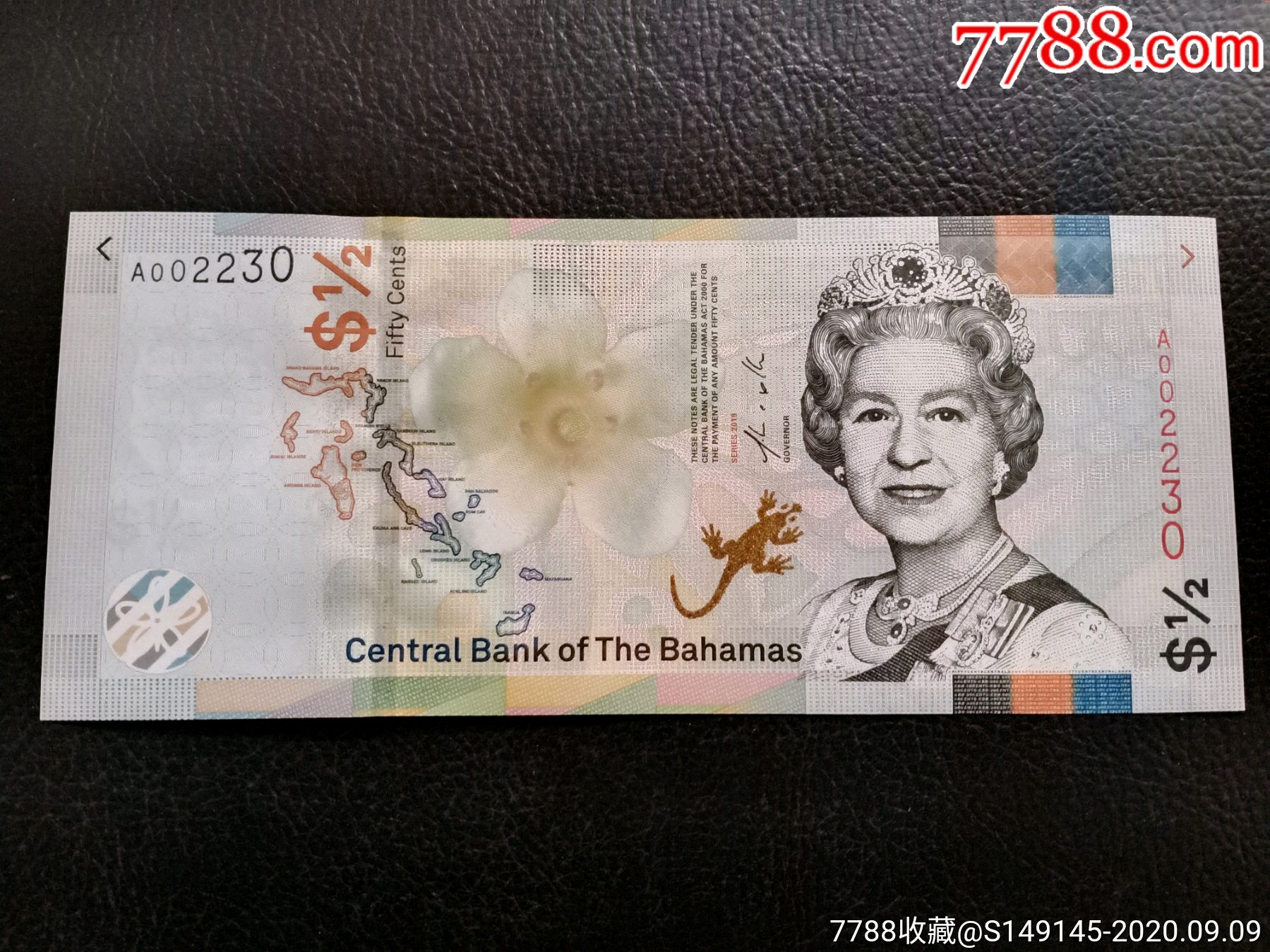 巴哈马1/2元英女王头像纸币一张