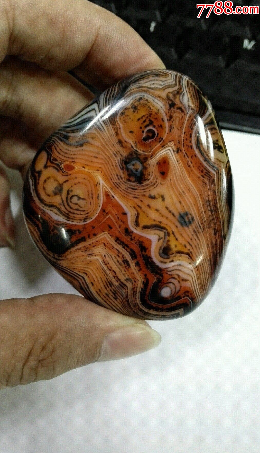 4197马达加斯加缠丝玛瑙原石95克