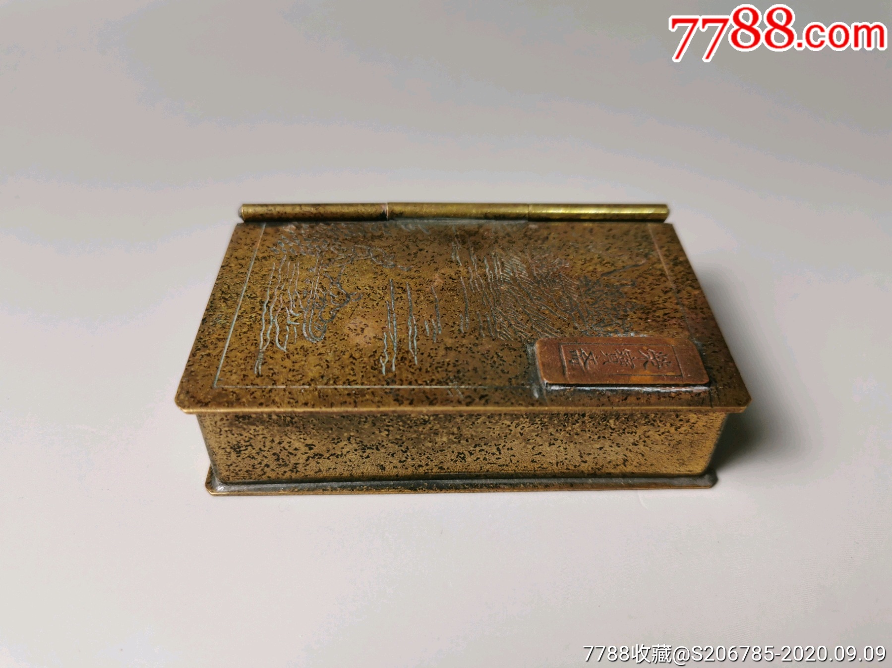 荣宝斋铜盒图片