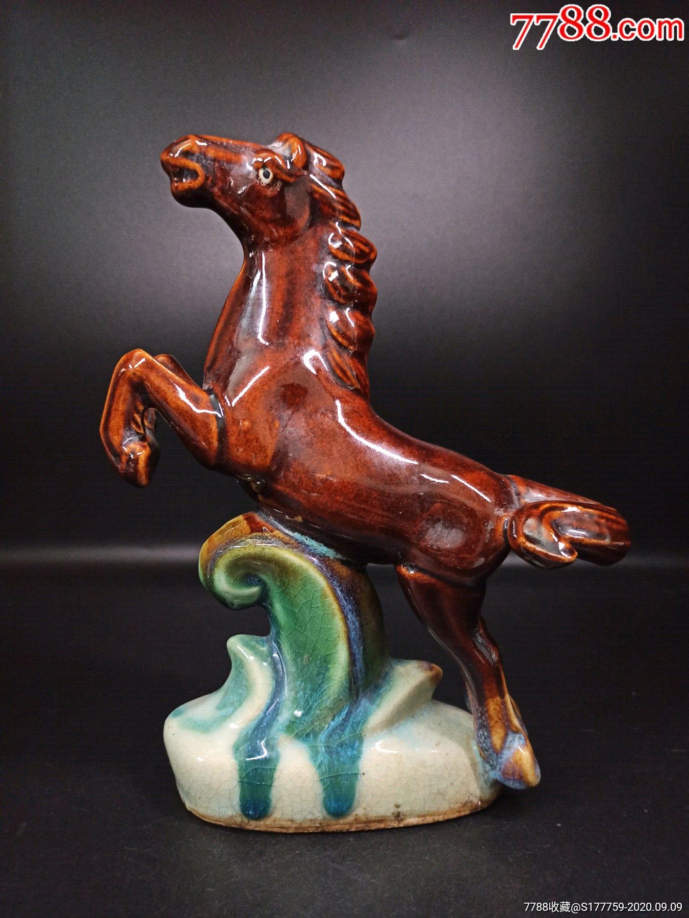 七十年代广东佛山石湾窑骏马文房励志摆件完整完美,变