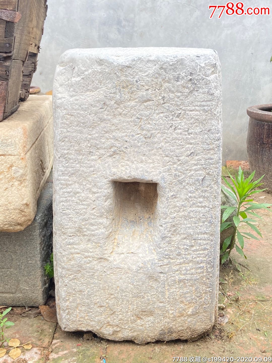 清代青石练功石尺寸5831cm