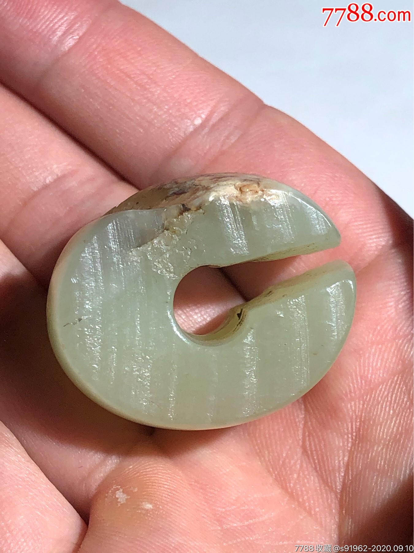 红山文化高古玉老玉河磨玉拉丝珏