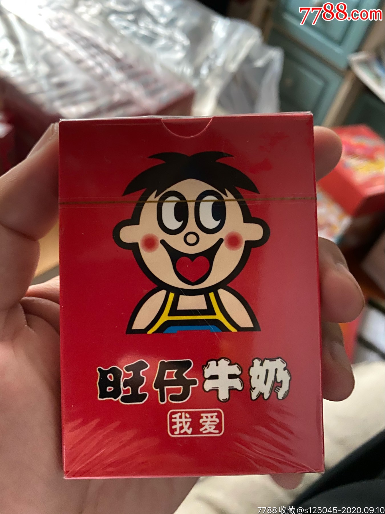 旺仔牛奶