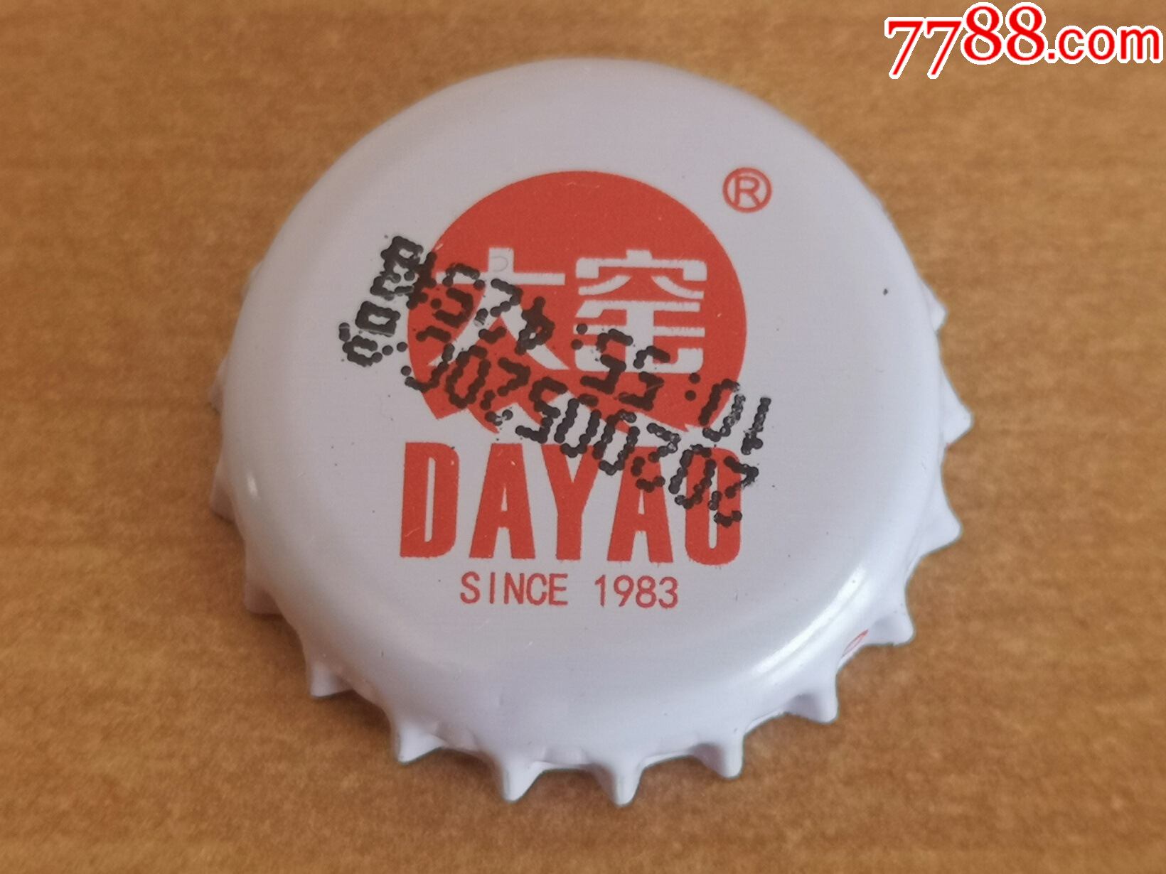 饮料内蒙古大瑶