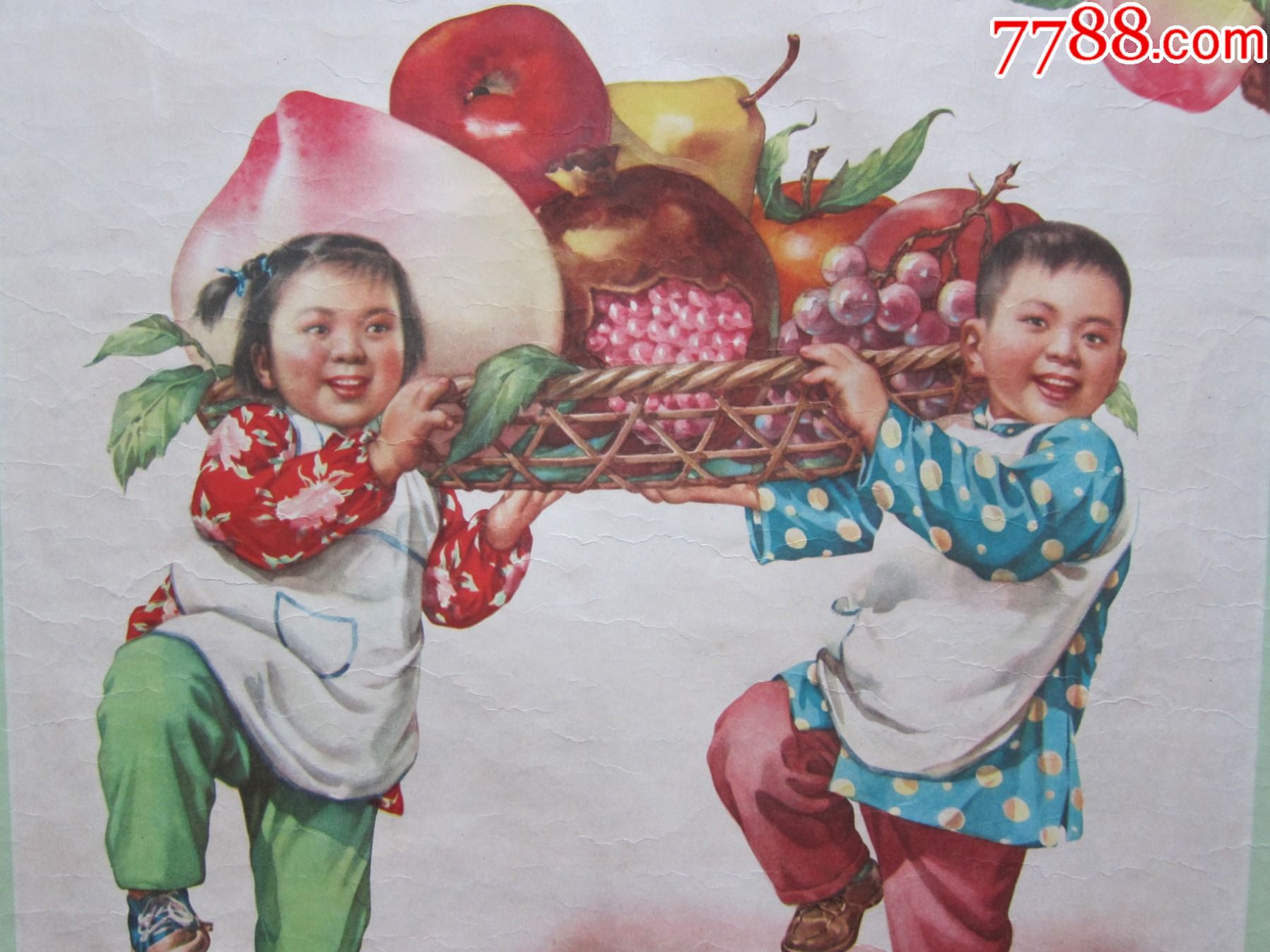 年画/宣传画【中唱黑胶唱片】_第2张_7788书籍